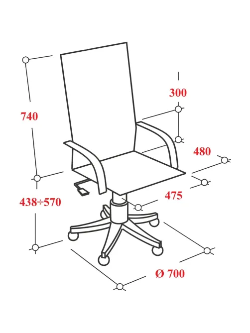 Кресло МТ_SU-B-8/Sit 8 B1-8U подл.158/осн.009 красный/черный zDC.2F.1.2A2