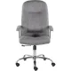 Кресло БМФ Easy Chair СН-277 Бостон В Айс хром Moderno 02 (серый)