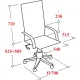 Кресло BN_Dp_Руководителя EChair-535 MPU к/з коричневый, хром