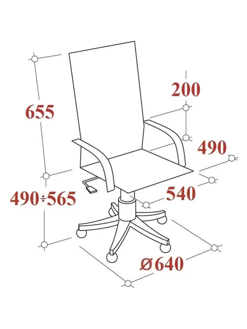 Кресло BN_Dt_EChair-586 TPU экокожа  черный, хром