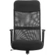 Кресло ТЧ Комус Мебель Easy Chair 619, сетка/экокожа, черный, хром