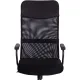Кресло UT_Easy Chair 618 сетка/кож.зам, черный, 36-6/W-11