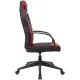 Кресло VB_Echair Easy Game-905 TPU кожзам черный/красный пластик