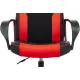 Кресло VB_Echair Easy Game-905 TPU кожзам черный/красный пластик