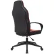 Кресло VB_Echair Easy Game-905 TPU кожзам черный/красный пластик
