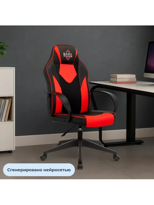 Кресло VB_Echair Easy Game-905 TPU кожзам черный/красный пластик