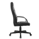 Кресло VB_Echair Easy Game-904 TPU кожзам черный пластик