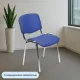 Стул FA_EChair Rio (ИЗО) хром, к/з синий DO730