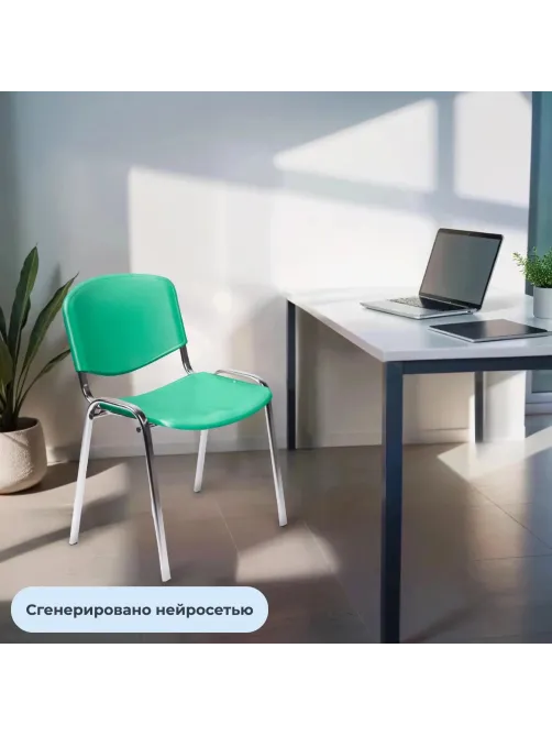 Стул БМФ Easy Chair Rio(ИЗО) хром, пластик зеленый
