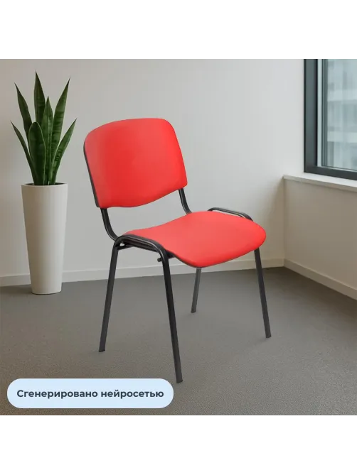 Стул БМФ Easy Chair Rio(ИЗО) черн, к/з красный Z29