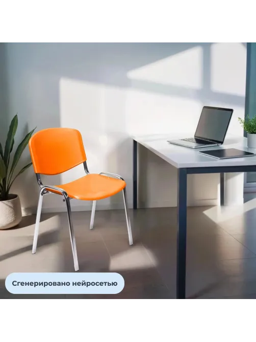 Стул БМФ Easy Chair Rio(ИЗО) хром, пластик оранжевый