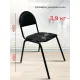 Стул КО_Echair РС01.00.00С Серна каркас черный, к/з черный 201
