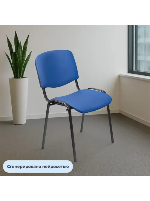 Стул БМФ Easy Chair Rio(ИЗО) черн, к/з синий Z06