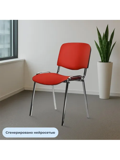 Стул БМФ Easy Chair Rio(ИЗО) хром, к/з красный Z29