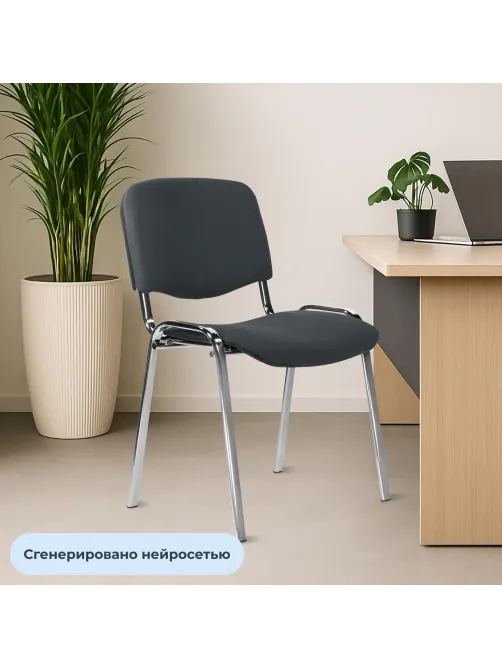 Стул БМФ Easy Chair Rio(ИЗО) хром, ткань серая С73