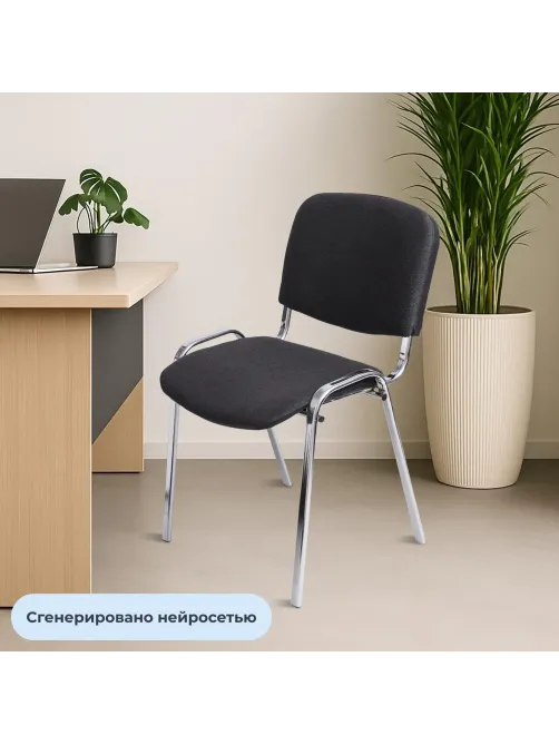 Стул FA_EChair Rio (ИЗО) хром, ткань серая C-38/ТК-2