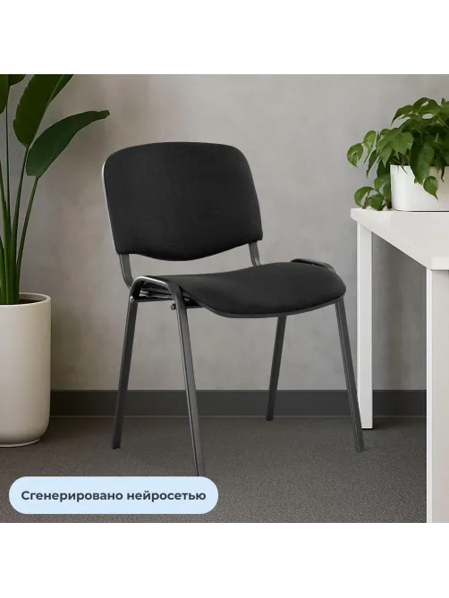 Стул UA_EChair Rio(ИЗО/ISO) черн, ткань черная С-11