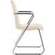 Стул БМФ Easy Chair Честер каркас хром кз бежевый