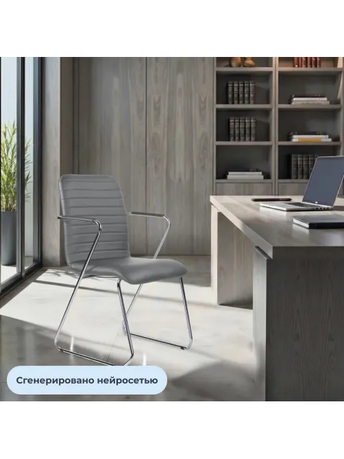 Стул БМФ Easy Chair Честер каркас хром кз серый