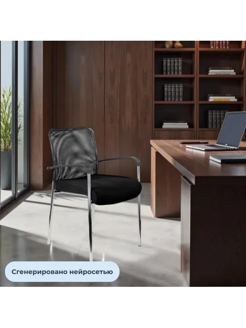 Стул БМФ Easy Chair Афродита Люкс каркас хром сетка/ткань черный