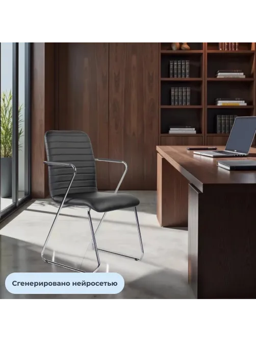 Стул БМФ Easy Chair Честер каркас хром кз черный