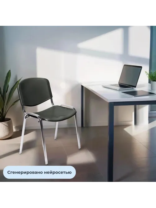 Стул БМФ Easy Chair Rio(ИЗО) хром, пластик черный