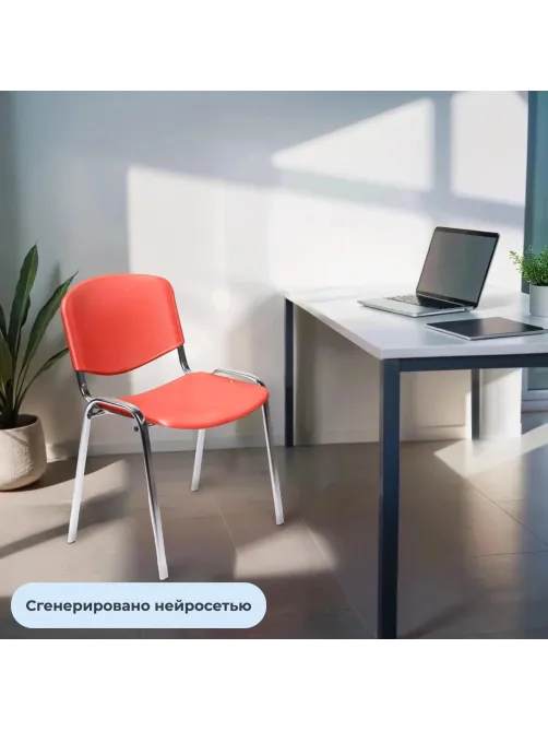 Стул БМФ Easy Chair Rio(ИЗО) хром, пластик красный