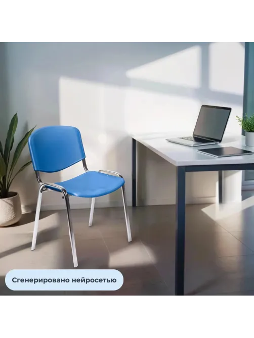 Стул БМФ Easy Chair Rio(ИЗО) хром, пластик синий