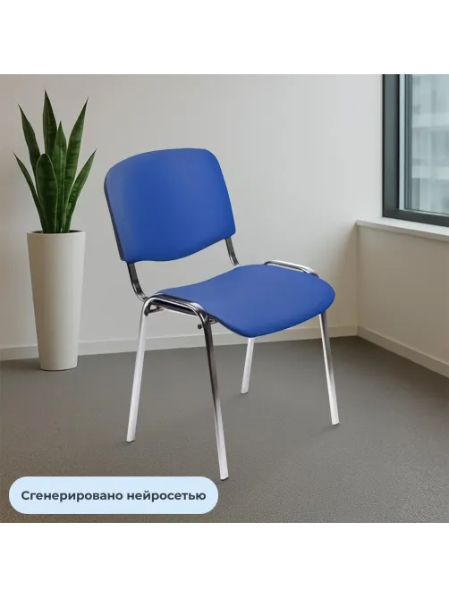 Стул БМФ Easy Chair Rio(ИЗО) хром, к/з синий Z06