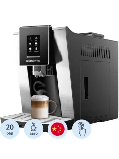 Кофемашина Polaris PACM 2060AC, Серебро