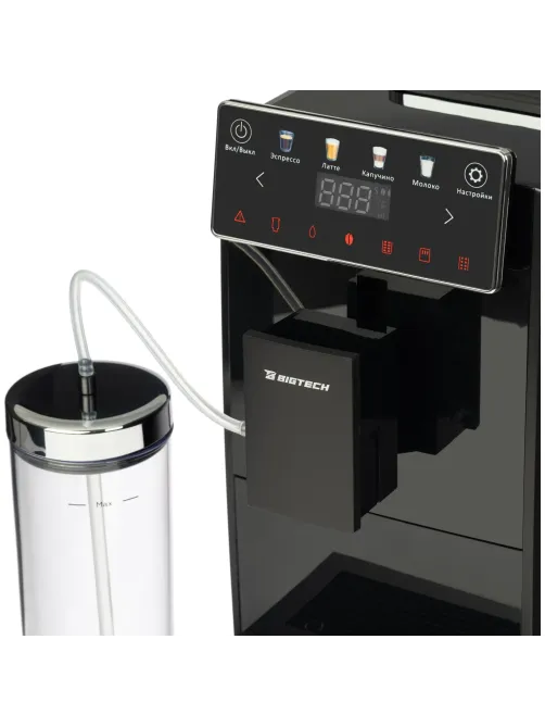 Кофемашина автоматическая BigTech KСМ305,с емк для м-ка,1,2л,зерн 250г,черн