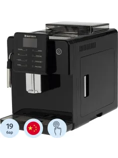 Кофемашина автоматическая BigTech EСM301B, 1,7литра, зерна 250 гр,черная