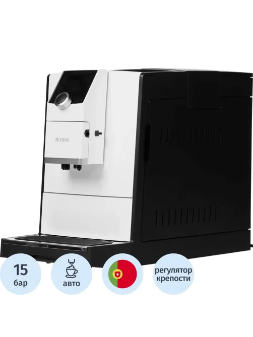 Кофемашина Nivona CafeRomatica NICR 796