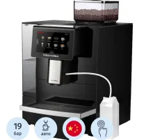 Кофемашина Dr.coffee PROXIMA F11 Pro Big Black