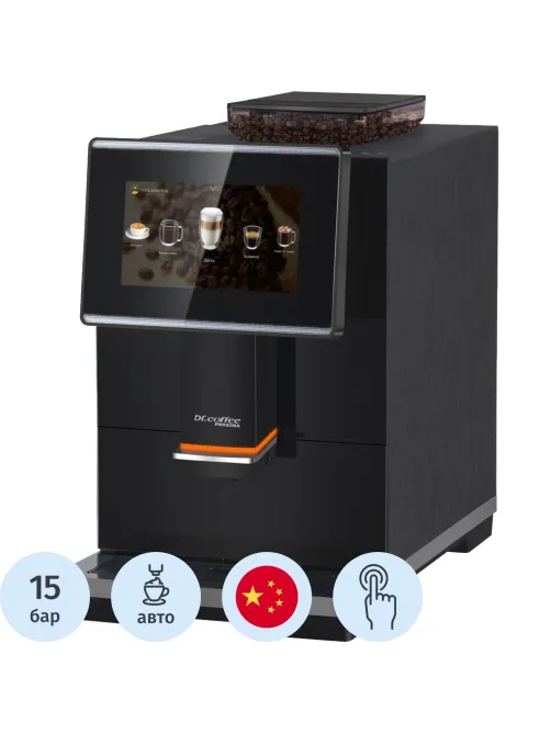 Кофемашина Proxima Dr. Coffee С11