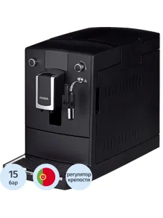Кофемашина Nivona CafeRomatica NICR 550
