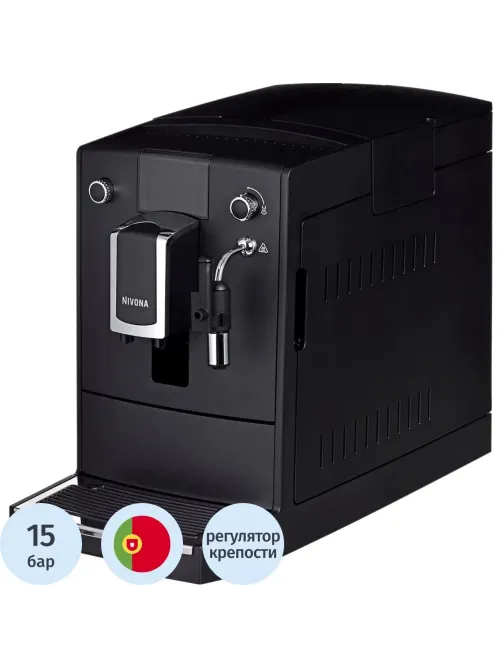 Кофемашина Nivona CafeRomatica NICR 550