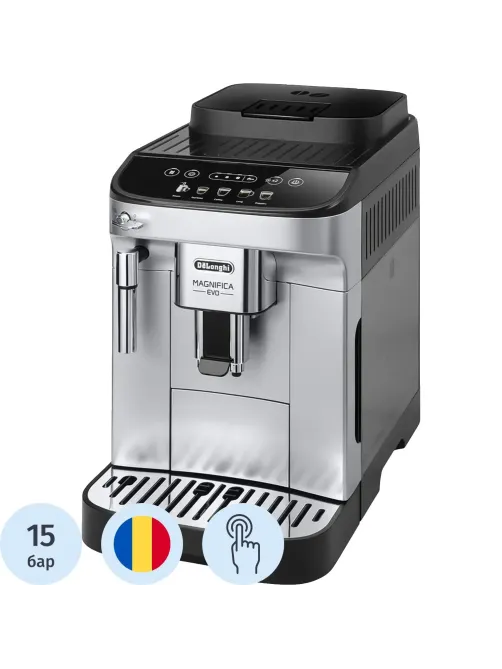 Кофемашина De'Longhi ECAM290.31.SB