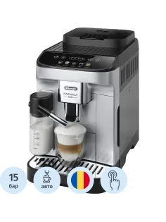 Кофемашина De'Longhi ECAM290.61.SB