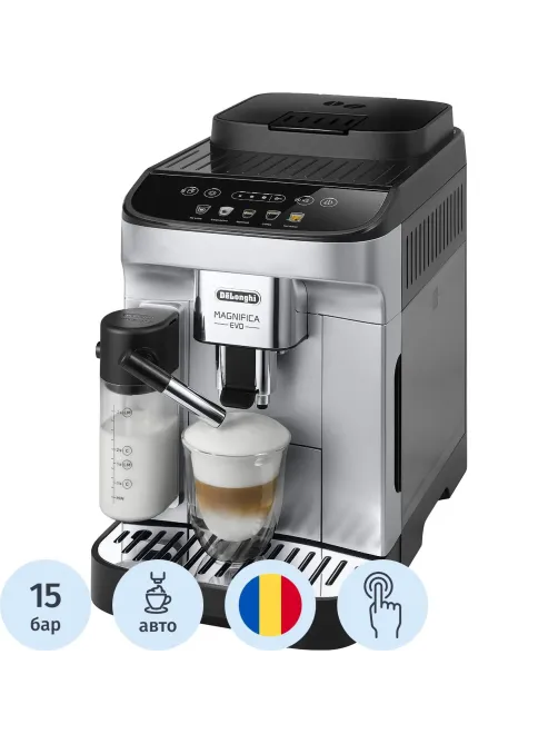 Кофемашина De'Longhi ECAM290.61.SB