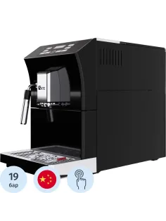 Кофемашина автоматическая SATE CT-100, цв. Черный