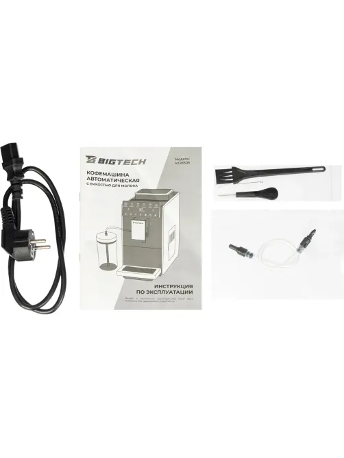 Кофемашина автоматическая BigTech KСМ305,с емк для м-ка,1,2л,зерн 250г,черн