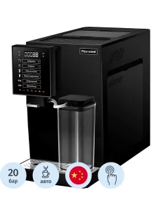 Кофемашина Rondell RDE-1118 1350Вт черный
