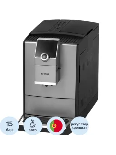 Кофемашина Nivona CafeRomatica NICR 795