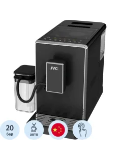 Кофемашина JVC JK-CM90,автоматическая,20 бар,автомат капучинатор