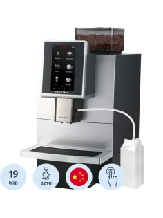 Кофемашина Dr.Coffee Proxima F12 Plus
