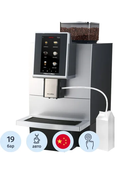 Кофемашина Dr.Coffee Proxima F12 Plus