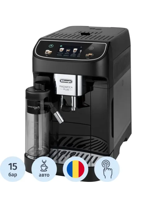 Кофемашина De'Longhi ECAM320.60.B