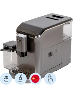 Кофемашина Supra CMS-3500, серебро