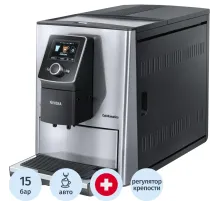 Кофемашина Nivona CafeRomatica NICR 825